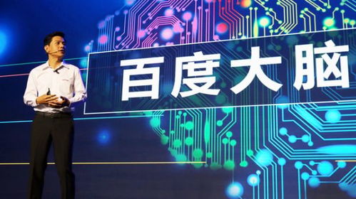 新奥正版免费资料大全|详细解读解释落实_实况款.3.528