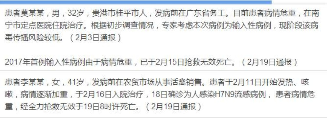 老澳资料大全|预测解答解释落实_K.3.303
