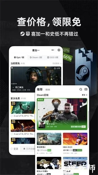 老澳资料大全|预测解答解释落实_K.3.303