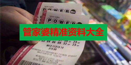 123澳门管家婆免费资料|实践分析解释落实_可控集.2.802