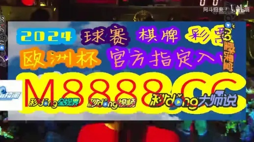新澳门彩最新开奖结果|探寻城市里的美食秘密_长期品.2.845