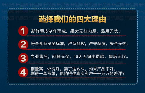 三肖三期必出特肖资料|探索新兴趋势与精彩故事_D.3.280