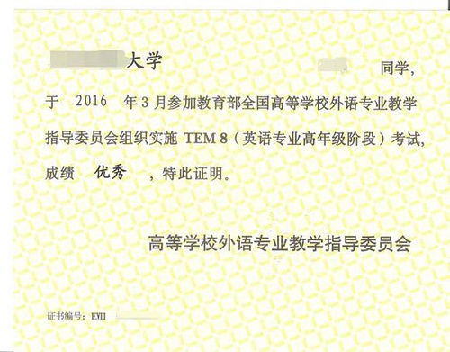 2024妃儿澳门资料大全免费|统计研究解释落实_完美款.1.876