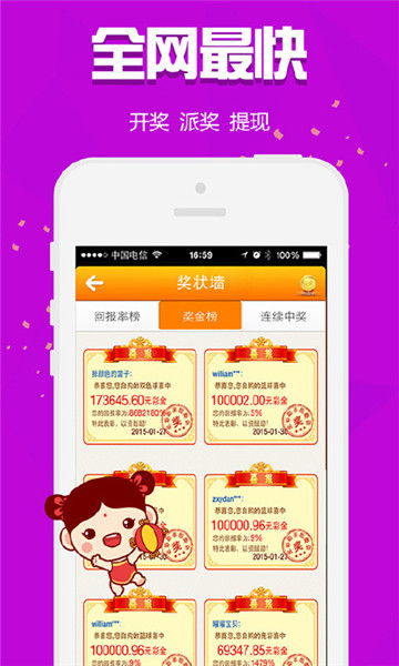 王中王一码一肖一特一中1|探索生活中的小技巧_复刻型.1.398