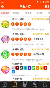 王中王一码一肖一特一中1|探索生活中的小技巧_复刻型.1.398