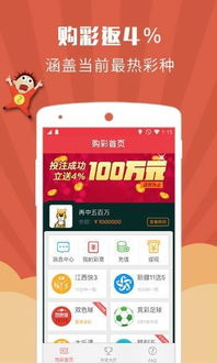 王中王一码一肖一特一中1|探索生活中的小技巧_复刻型.1.398