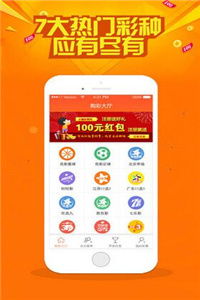 香港正版资料大全年免费公开|系统解答解释落实_PS.1.764
