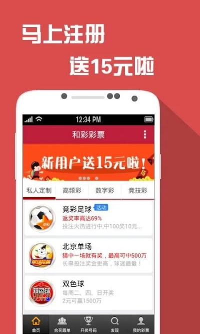 新奥门正版平特一肖图|实证解答解释落实_终端款.0.617