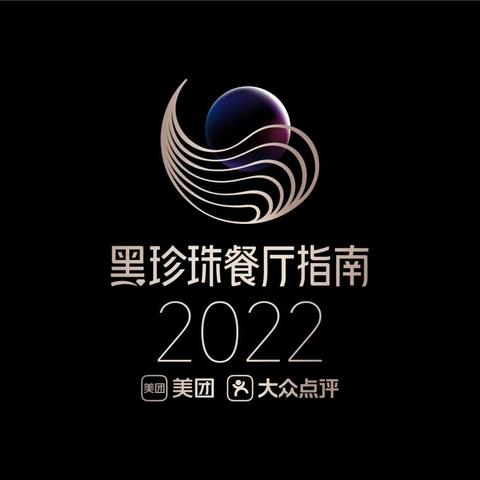 澳门杀料专区网站大全|数据分析解释落实_先锋版Meituan.6.578