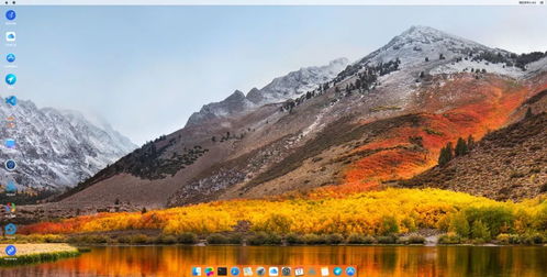 新澳六26969资料查询|探索新兴旅游胜地的魅力_macOS.8.361