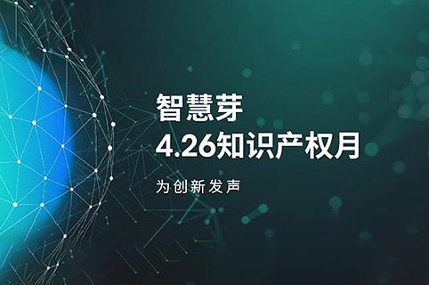 24天空彩免费资料大全|最新热门解答落实_Adance.2.580