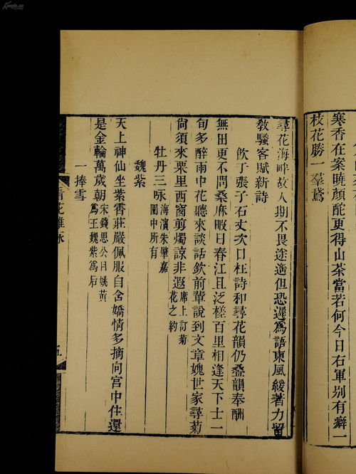 香港黄大仙全部免费的资料|重要性解释落实方法_应用集.6.917