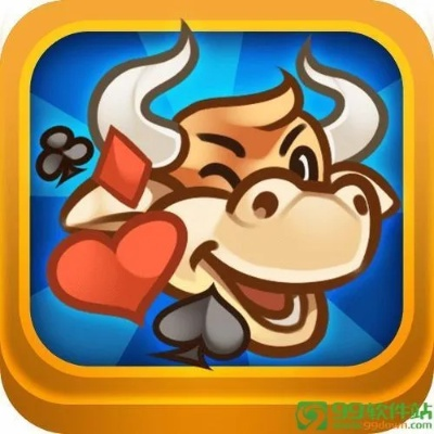 香港王中王开奖号码结果|智能解答解释落实_旗舰版IOS.6.108