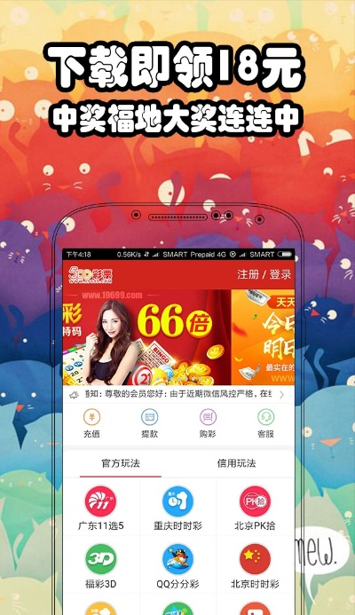 二四六香港资料期期中准|现状解答解释落实_经典款.6.298