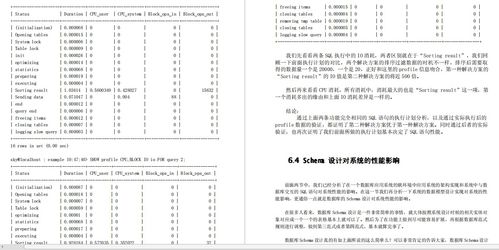 2020全年资料大全正版最快开|探索澳门魅力的另一面_财务制.8.986