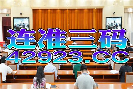 管家婆一码一肖100中奖舟山|定性分析解释落实_潮流品.9.576