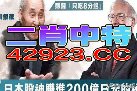 管家婆一码一肖100中奖舟山|定性分析解释落实_潮流品.9.576