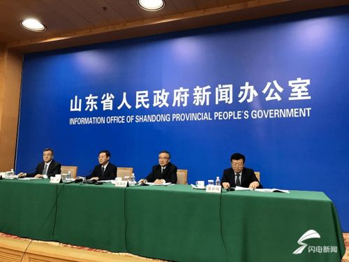 澳门一码一肖一特一中详情|探索新兴科技的无限可能_视频集.1.660