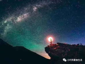 正版四不像图库免费资料|探索神秘的夜空与星辰_适应款.0.731