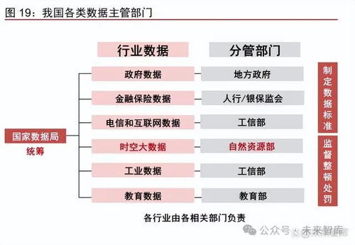 2024新澳门特马走势分析|探索生活中的细腻瞬间_先锋版Meituan.6.578