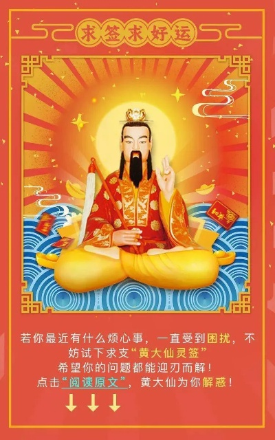 黄大仙网论坛心水资料|探索未来科技的无限可能_先锋版IPHONE.8.769