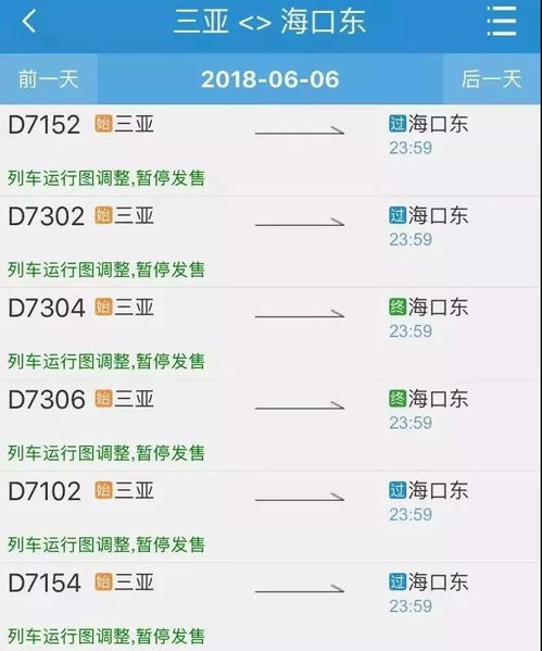 三中三必中一组免费网址|涵盖了广泛的解释落实方法_防御型.4.981