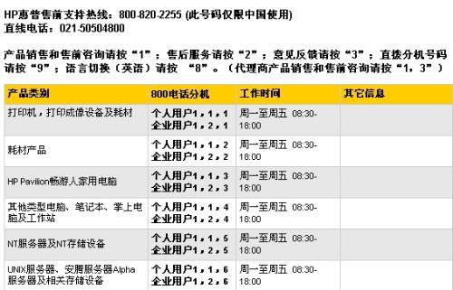 澳门三肖三码必中三期L|智慧与策略的完美结合_挑战型.9.275