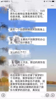 二四六好彩(944CC)246cn|自然之美与心灵之旅_资源集.2.498