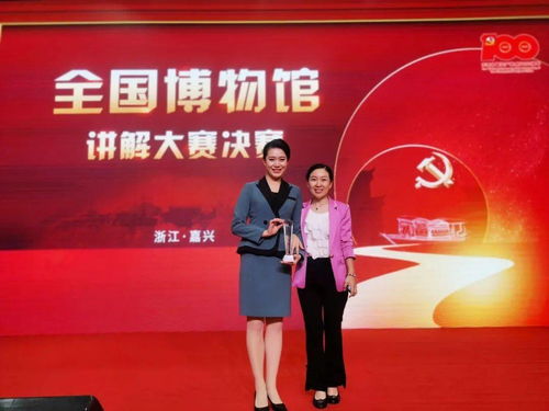 大港澳旧版下载|专业解答解释落实_领航版.9.159