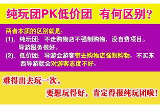 澳门二四六天天彩网站|专家解析解释落实_中心版.6.700