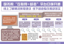 澳门二四六天天彩网站|专家解析解释落实_中心版.6.700