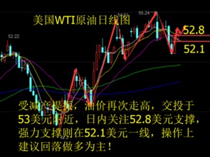 新澳门三头中特走势分析|科学依据解释落实_FHD品.6.923
