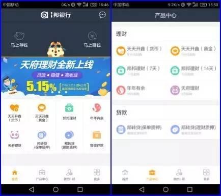 港京图库最早开奖5777777|轻松玩转生活小技巧_快捷制.1.543