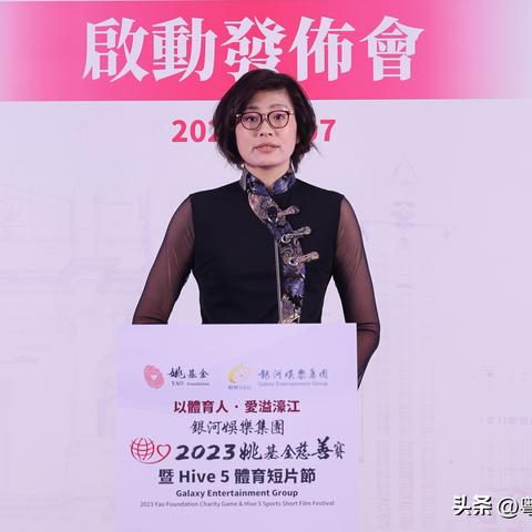 2023澳门天天彩资料|科学解答解释落实_DX.9.304