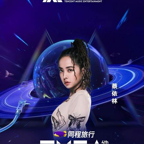 2023澳门天天彩资料|科学解答解释落实_DX.9.304