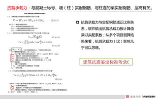 1995澳门六肖论坛资料|实证解答解释落实_储蓄制.6.768