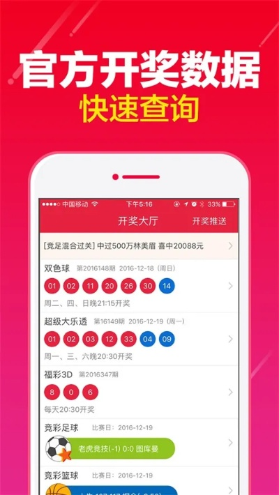 2O24澳门开奖结果王中王|探索生活中的小奇迹_探险版THE.5.657