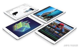 新澳天天开彩免费精准资料|未来科技改变生活方式_移动版IPAD.9.817