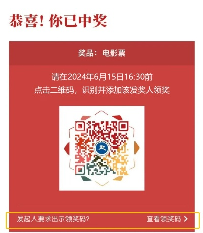 一码一码中奖免费公开资料|探讨国产化对解答的影响_典范版.1.282