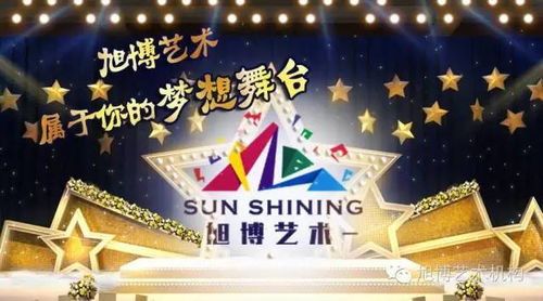 澳门双庆活动即将上演|探索神秘文化之旅_智慧款.5.208