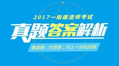 新澳门开奖直播官网|解析当前问题的最新解答_冒险版THE.0.908