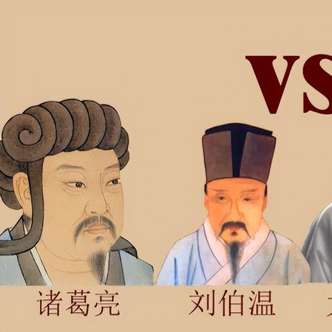 刘伯温白小姐期期准准2023|解析机构预测的实施策略_旗舰版IOS.4.2