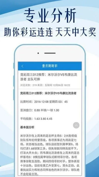 香港黄大仙庙|权威分析解释落实_中心版.6.700