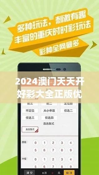 天天彩好彩天天免费资料|科学解答解释落实_专用集.8.628