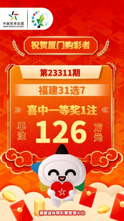 濠江79456一肖中特开奖结果|词语释义解释落实_内测版.7.270