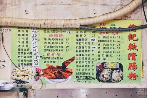 澳门江左梅郎跑狗图|真实解答解释落实_安卓版.6.968