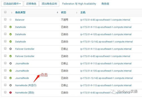 澳门江左梅郎跑狗图|真实解答解释落实_安卓版.6.968