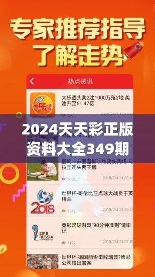 944CC天天彩资料|探索世界的未知奥秘_XP款.0.454
