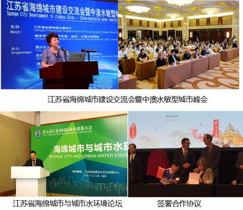 澳门内部最准资料澳门|专家解析解释落实_研发版.7.410