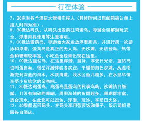 三肖必中特免费资料|精细分析解释落实_优选版.3.801
